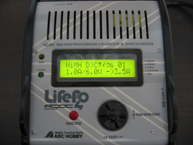 割引可品ABCホビー エキスパートチャージャー LifePO4 5A ニッケル水素／ニカド／LiFePO4／LiPo／鉛 5種対応 バッテリー、充電器
